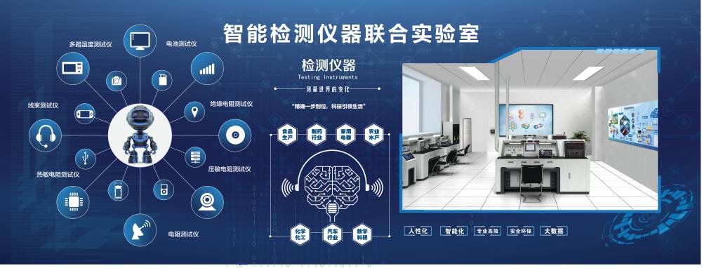 WPS圖片-點竄尺寸.jpg